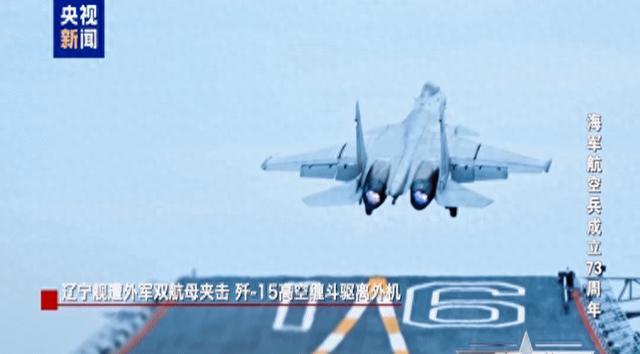 -15F/A-18˭ǿ н