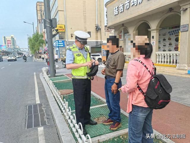 重庆退休民警捡腰包内有60余万韩币