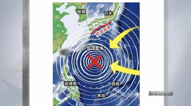 日本7月5日大地震预言会成真吗 网络谣言引发恐慌