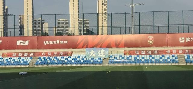 国足训练场新标语：为祖国争光、为民族争光、为人生添彩 新周期新征程