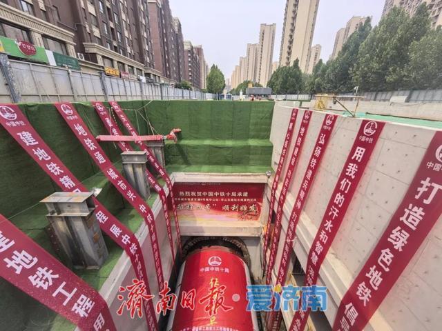 濟(jì)南軌道交通7、9號線迎多個節(jié)點 施工穩(wěn)步推進(jìn)