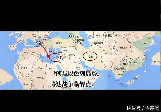 以色列精准斩首伊朗指挥官 中东权力格局剧变