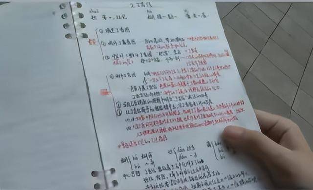 欠女大学生家教费老赖债主遍布全国 诚信何在