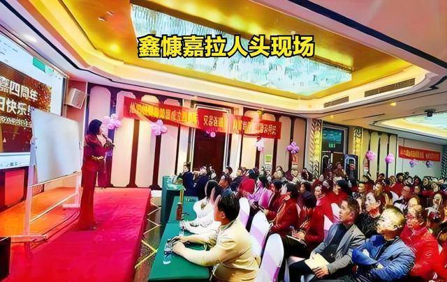 “迪拜黄金交易所”暴雷前48小时：18亿稳定币被转移 200万人血本无归