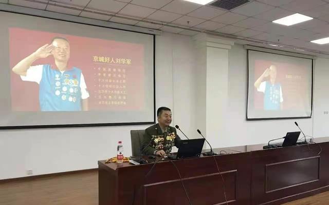 北京大爺36年來熱心腸幫千人指路 行走的導(dǎo)航儀