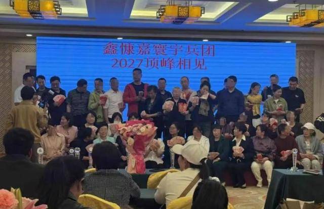 “迪拜黄金交易所”暴雷前48小时：18亿稳定币被转移 200万人血本无归