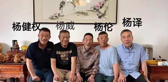 楊少華疑9日上午還在出席活動(dòng) 生前最后影像曝光