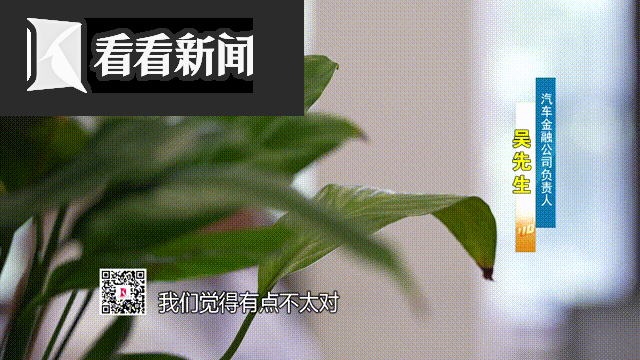 拾荒男被包装成高管骗贷买豪车 如今却在路边拾荒