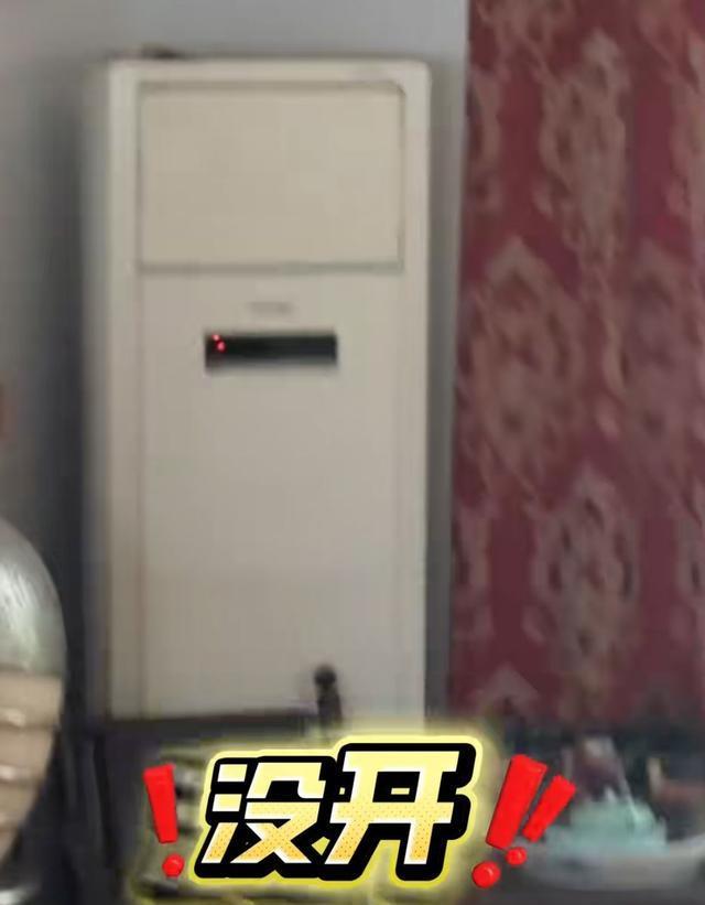 奶奶不舍得開空調(diào) 孫女一招瞞天過海,！