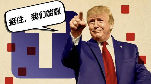 伊朗考虑使用中国北斗有何考量 伊以战场教训促转变