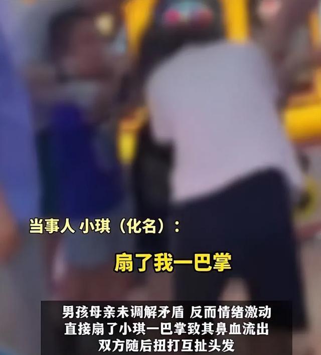 14歲女孩為護(hù)弟弟遭女子毆打 監(jiān)控拍下揪心細(xì)節(jié)