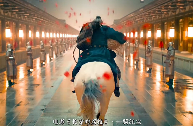 儲(chǔ)殷辣評(píng)《你行,！你上！》 姜文新作飽受爭(zhēng)議
