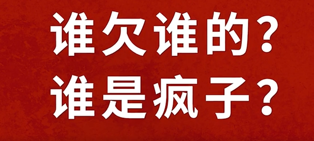 儲(chǔ)殷辣評(píng)《你行！你上,！》 姜文新作飽受爭(zhēng)議