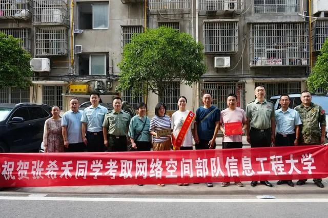 高考624分女孩放棄985上軍校 圓夢(mèng)軍旅生涯