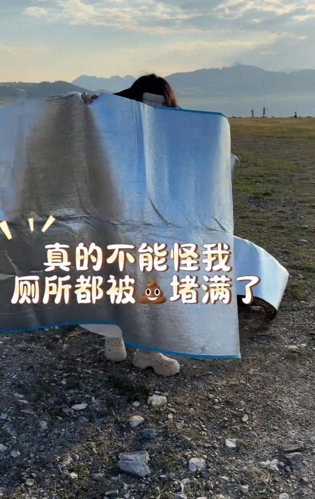 网友吐槽赛里木湖厕所太少 游客憋不住只得室外排便 景区回应供水问题