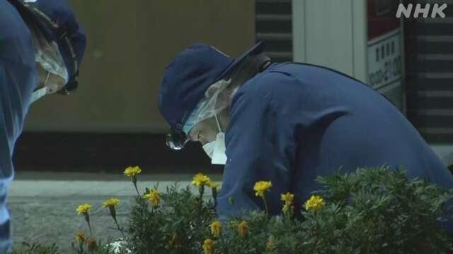 日本男子街头无差别砍人致6人受伤