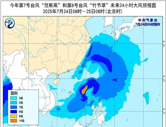 台风或擦过昆山太仓 蓝天白云背后的气象变化