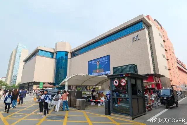 一瓶200元 黄牛涌入胖东来抢酒 市场炒作再起波澜