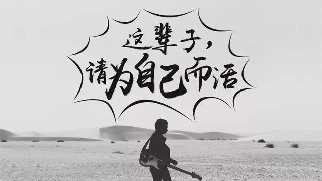 日本2024年出生人口不足70万！为啥都不爱生孩子了呢？