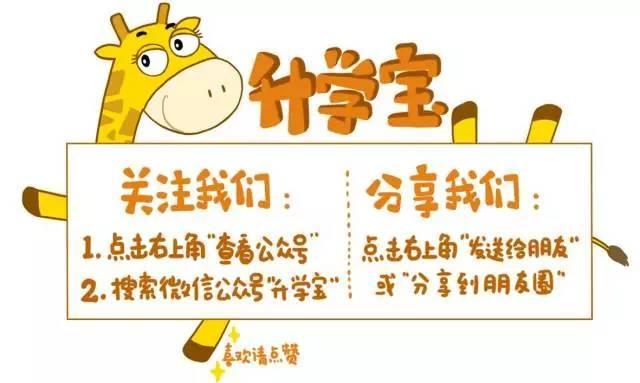 浙大坠楼教师同事称其通过中期考核 热心肠的好同事突离世