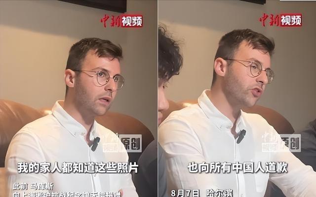 从马库斯捐的照片里能看出什么 血泪证据与历史真相