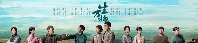 《生万物》的剧情吸引你吗