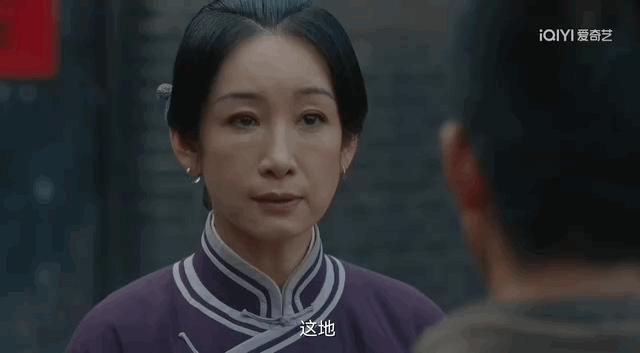 《生萬物》的哪部分劇情會吸引你 大地色系女性群像