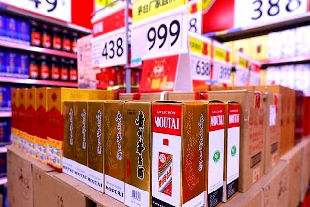 白酒“降度”年轻人会买账吗