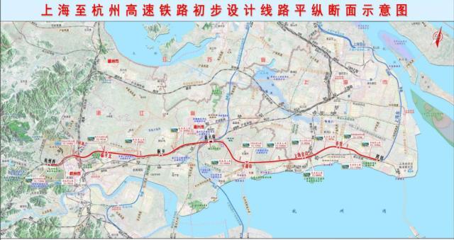 上海至杭州高铁可行性研究报告获批 长三角“同城效应”再加速