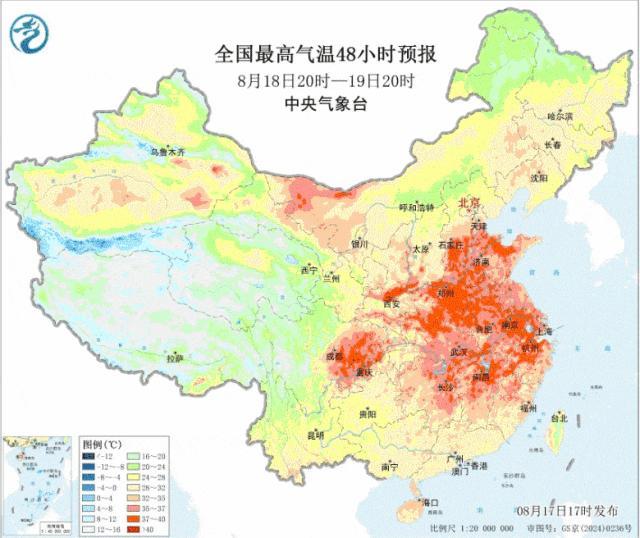 9省区市最高温39