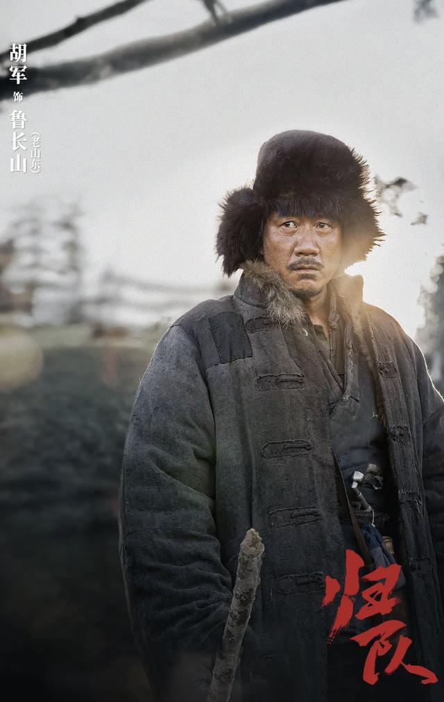 电视剧《归队》有多好看 全员实力派演绎新颖抗日故事