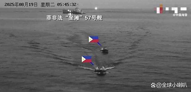 菲律宾南海“划红线”哪里来的胆子 马尼拉的豪赌
