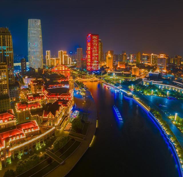 天津?qū)毑卮蚩ǖ匾淮慰磦€夠 探索城市靈魂