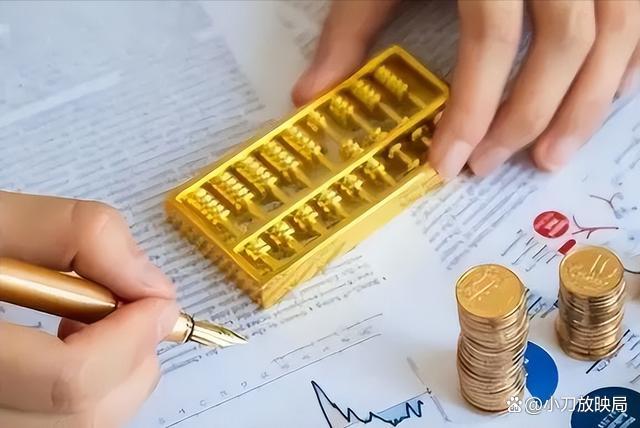 9月1日起执行存款新规系谣言 存钱门道需谨慎