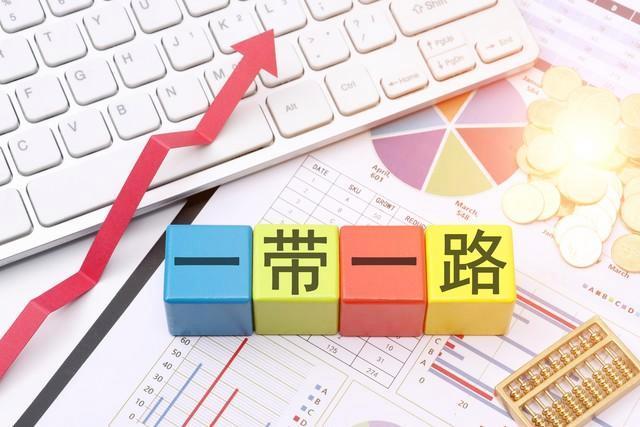 多国领导人乘高铁抵达北京 上合峰会聚焦区域合作