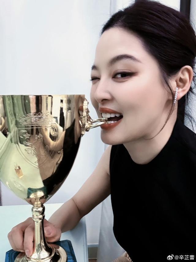 小镇女青年辛芷蕾的“如日中天” 野心与坚持的力量