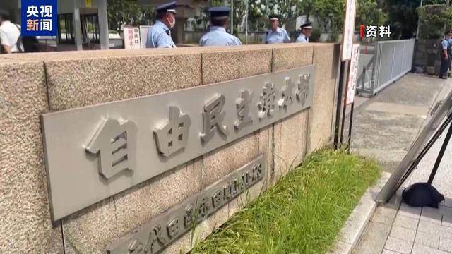 特朗普回应以军空袭卡塔尔:遗憾 强调卡塔尔为坚定盟友