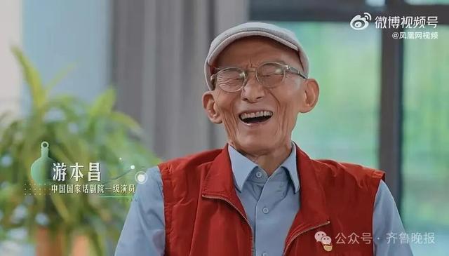 游本昌辟谣儿女不孝传闻 追求尊严晚年生活