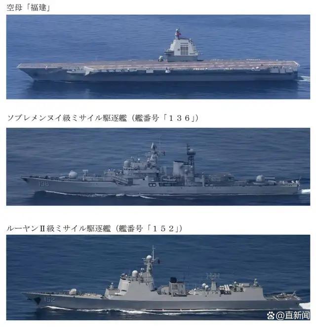 福建舰首次远海训练 美英日在紧张啥 挑衅行径引发关注
