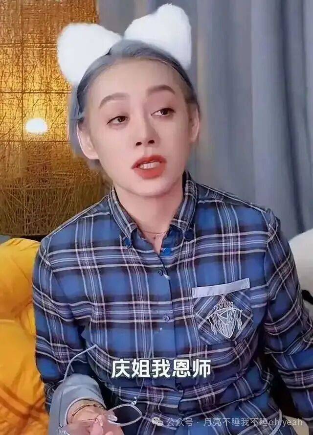 宁静拽邵子恒出来饭撒 跨代际温馨互动成亮点