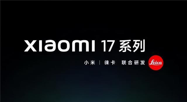 国产安卓机要集体“苹果”化吗 全面对标iPhone趋势明显