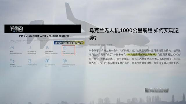 日本米价“狂飙”背后解读 供需失衡与政策影响