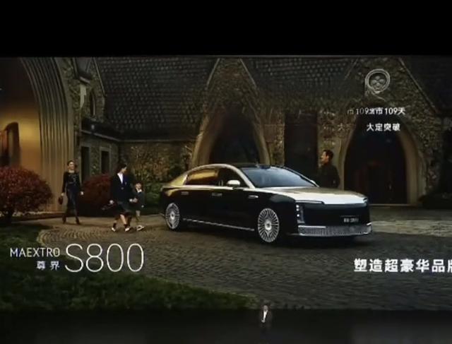 余承东谈激光雷达和摄像头融合 鸿蒙智行远大目标