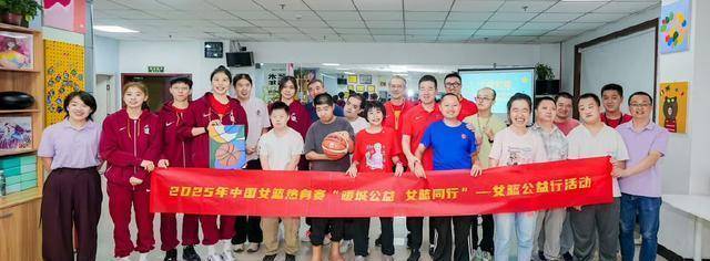 如何看待女篮热身赛前安排公益活动 年轻阵容能否顶住西班牙劲敌 