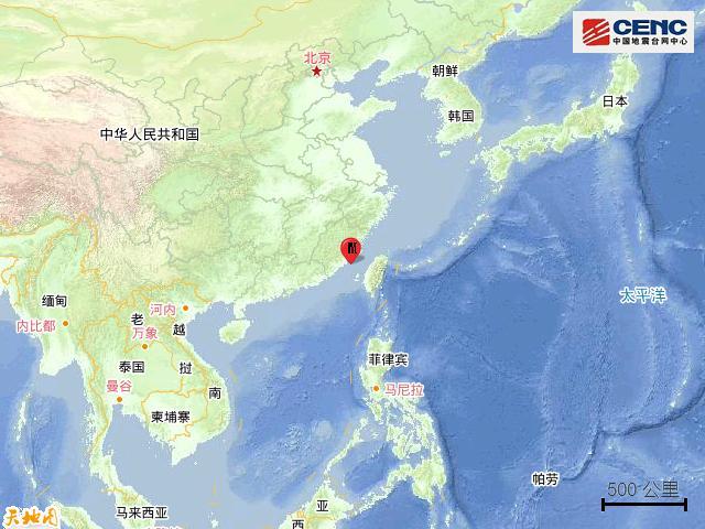 台湾海峡发生4.1级地震 震源深度10公里