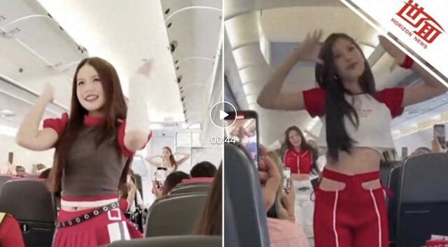 马航空姐飞行途中跳舞引争议