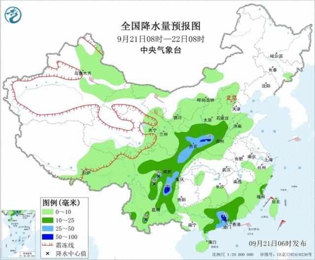 超强台风“桦加沙”锁定华南 华南沿海将现强风雨天气