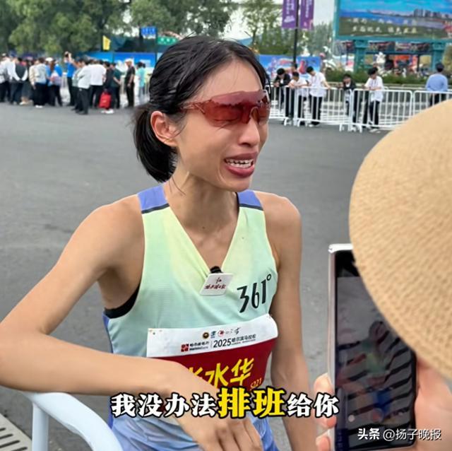 “最快女护士”张水华发文道歉