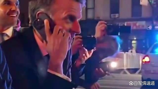 马克龙被美警察拦下 当场打给特朗普