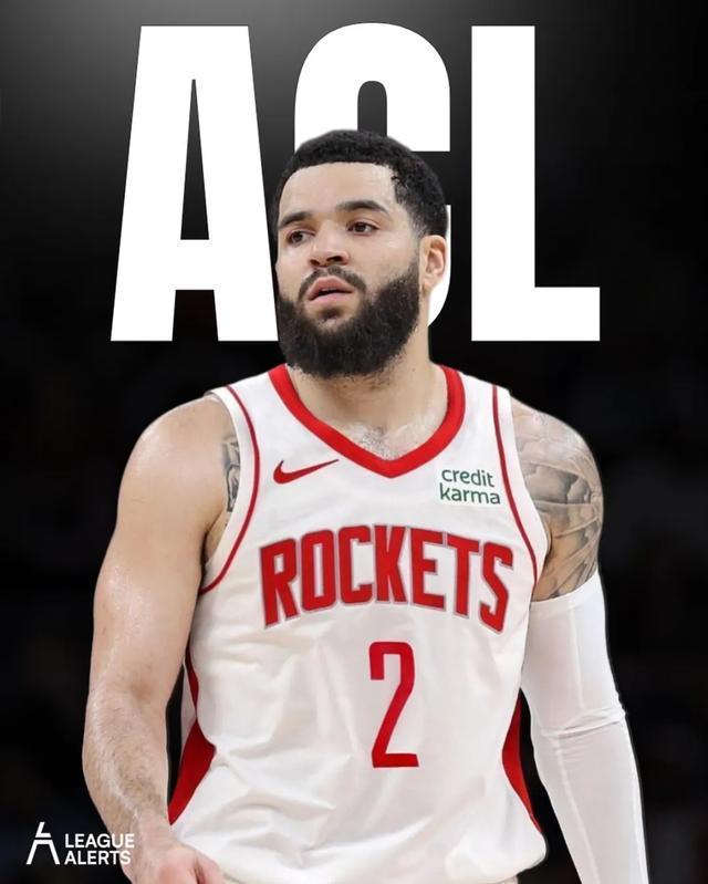 狂言专栏 新闻越短事情越大!范乔丹赛季报销 火箭的B计较在哪?